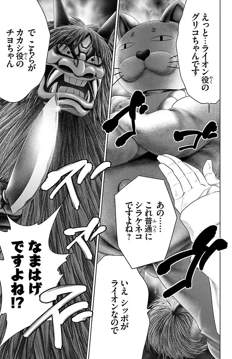 P31