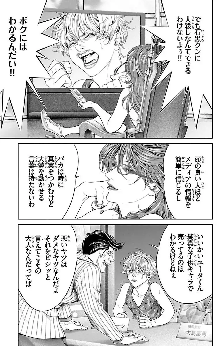 P41