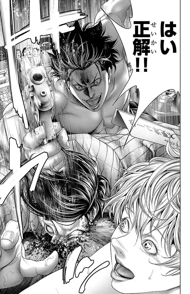P43
