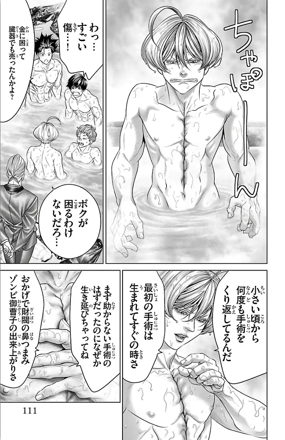 P13