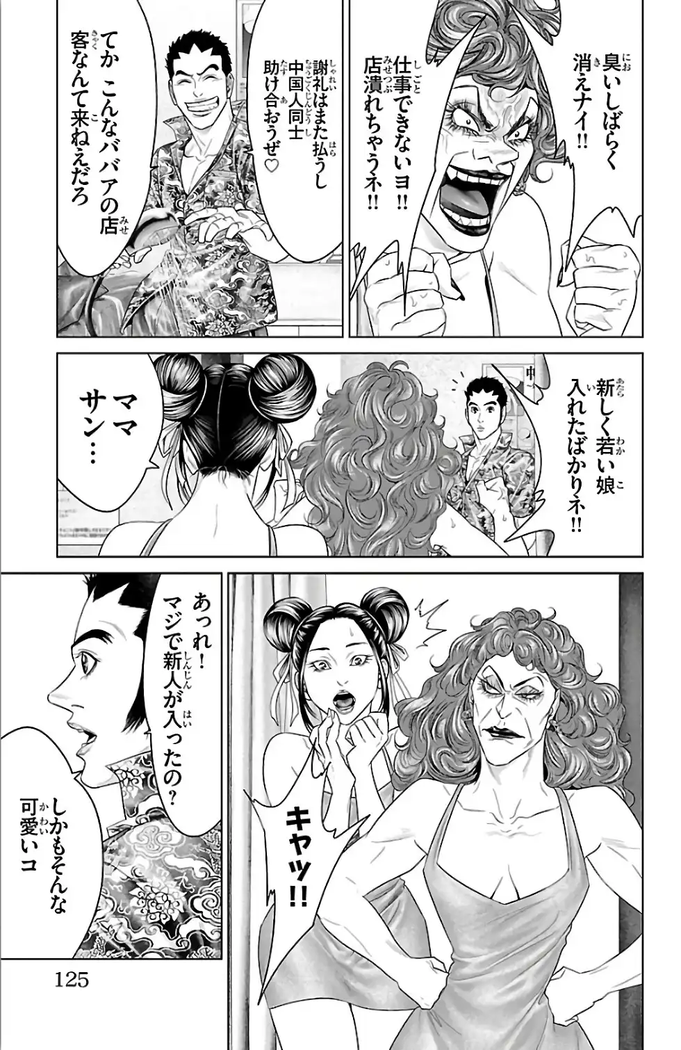 P27