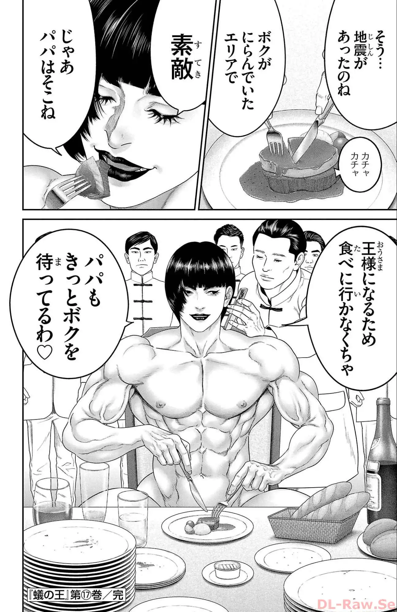 P44