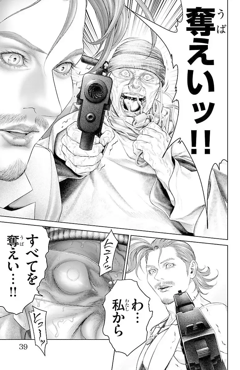P35