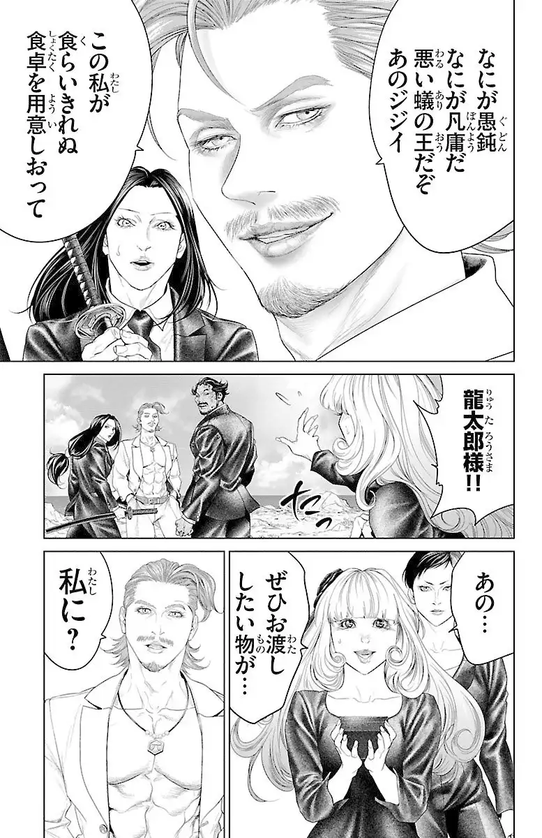 P41
