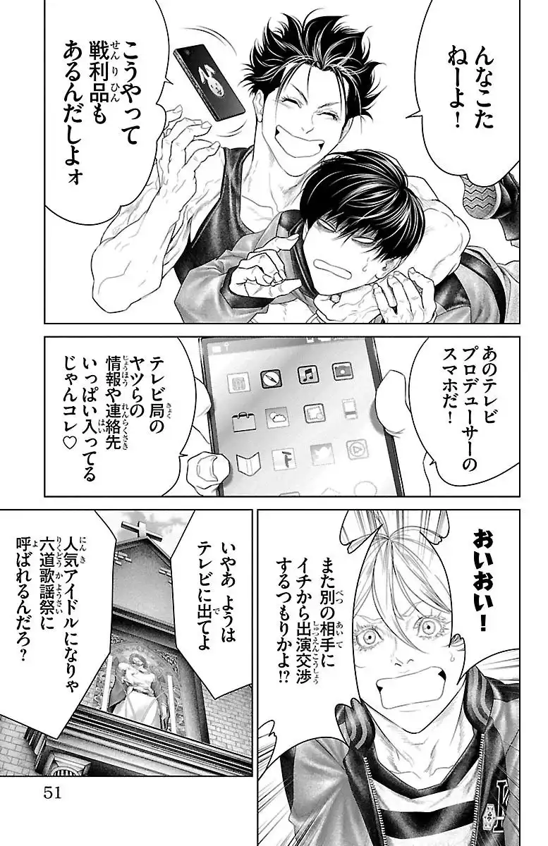 P47