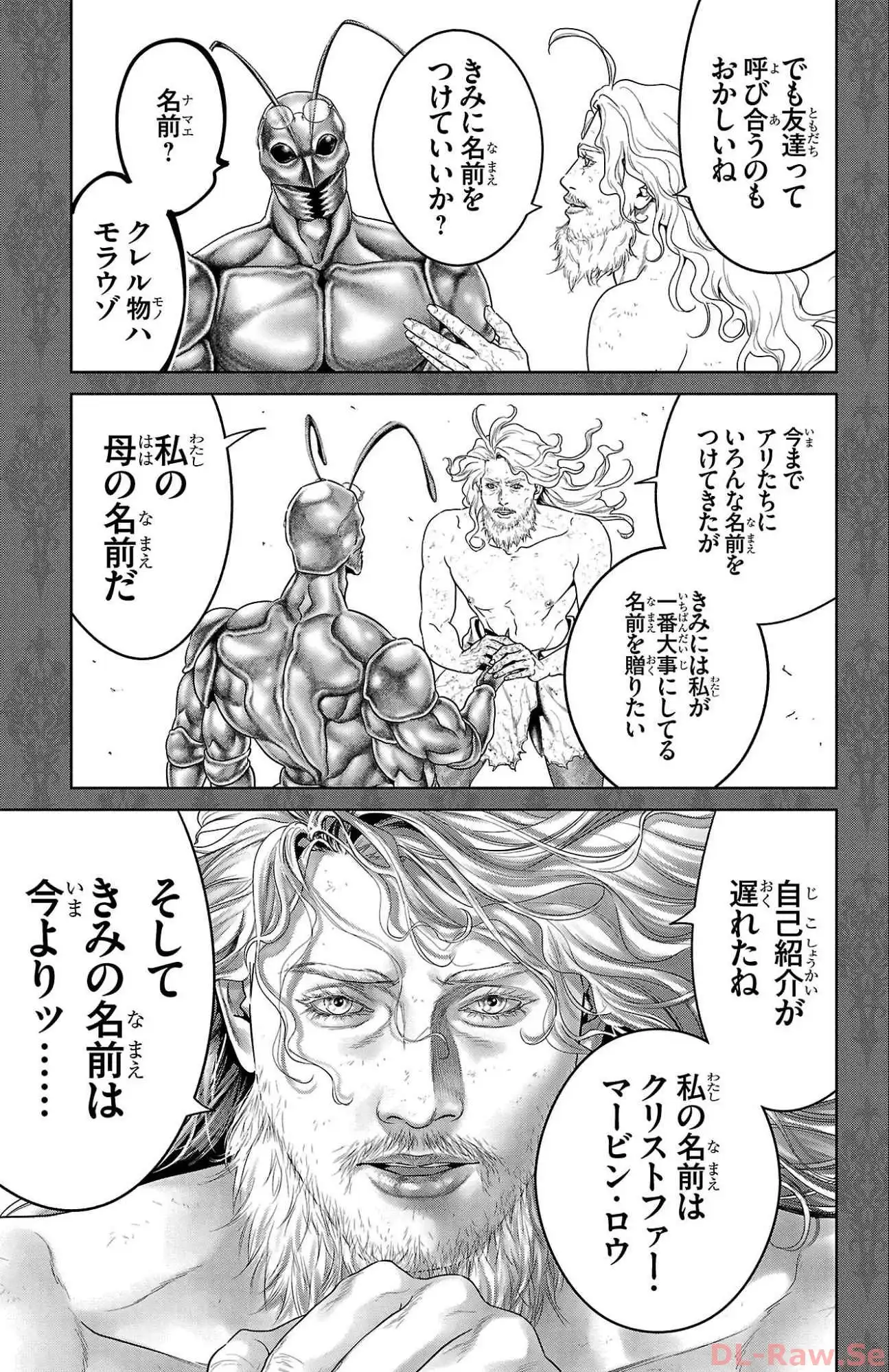 P39