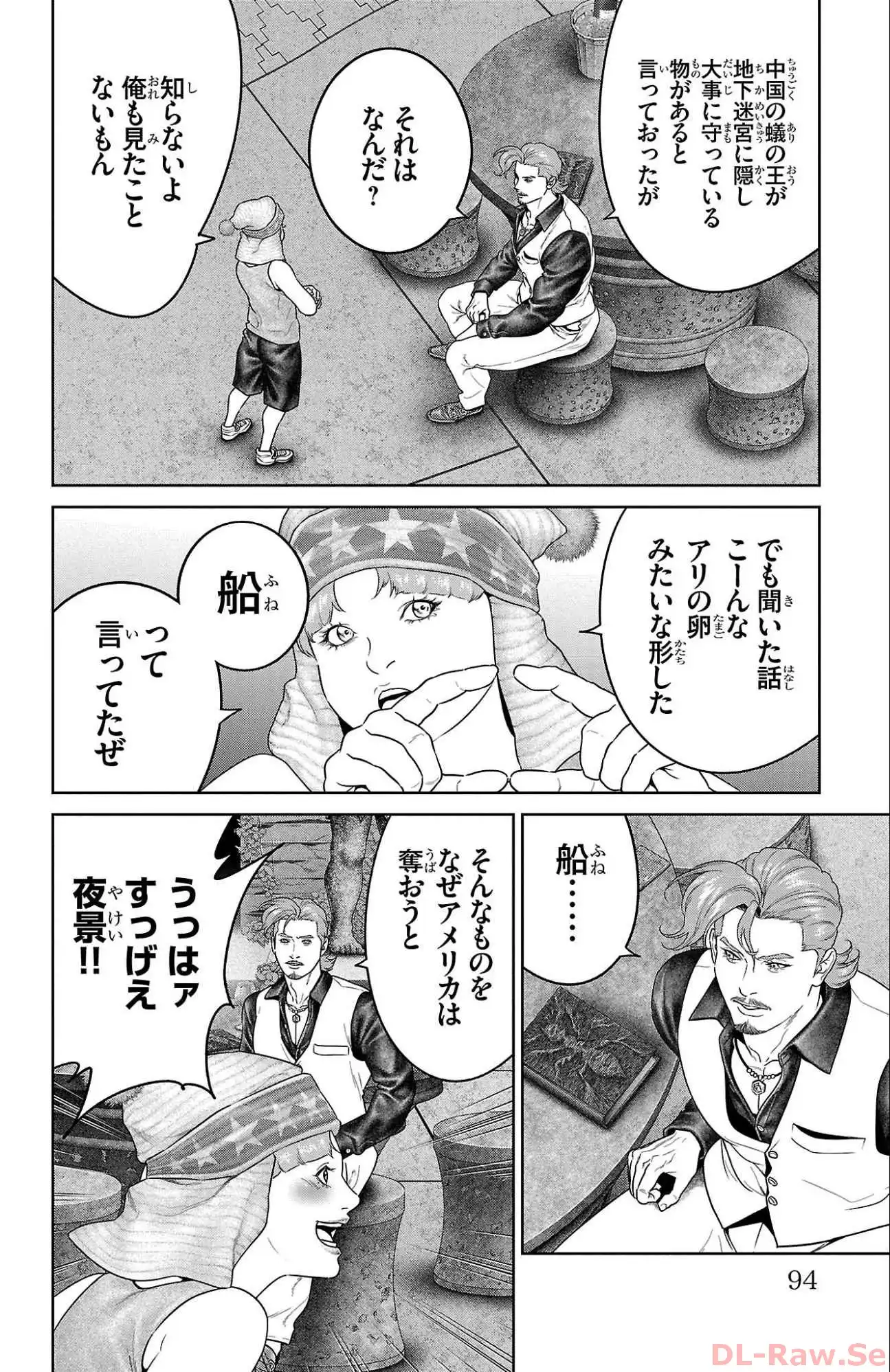 P42