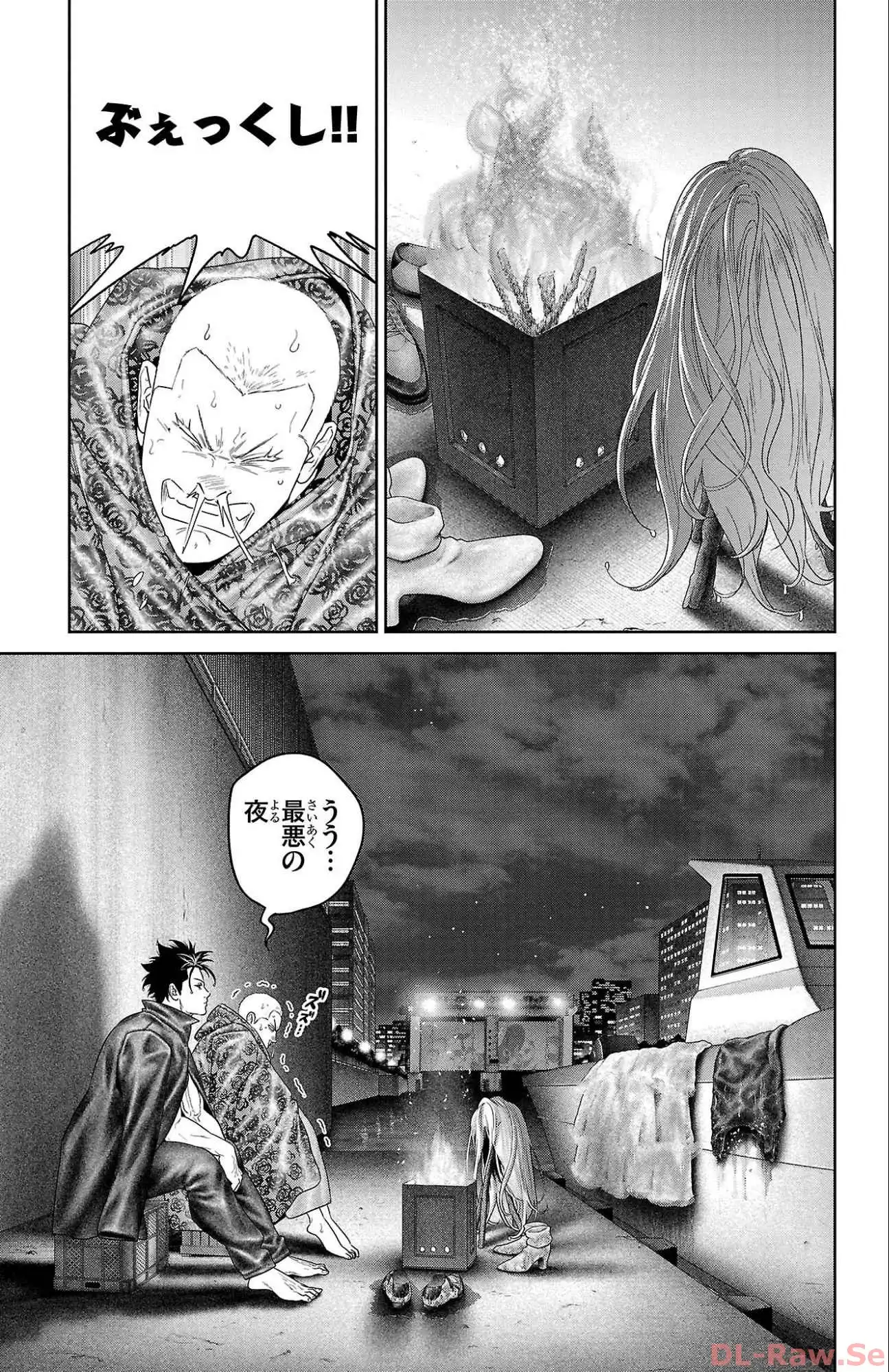 P39