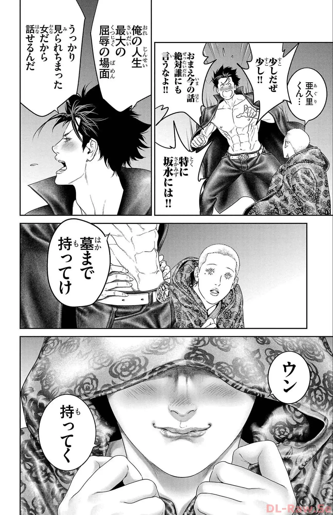P42