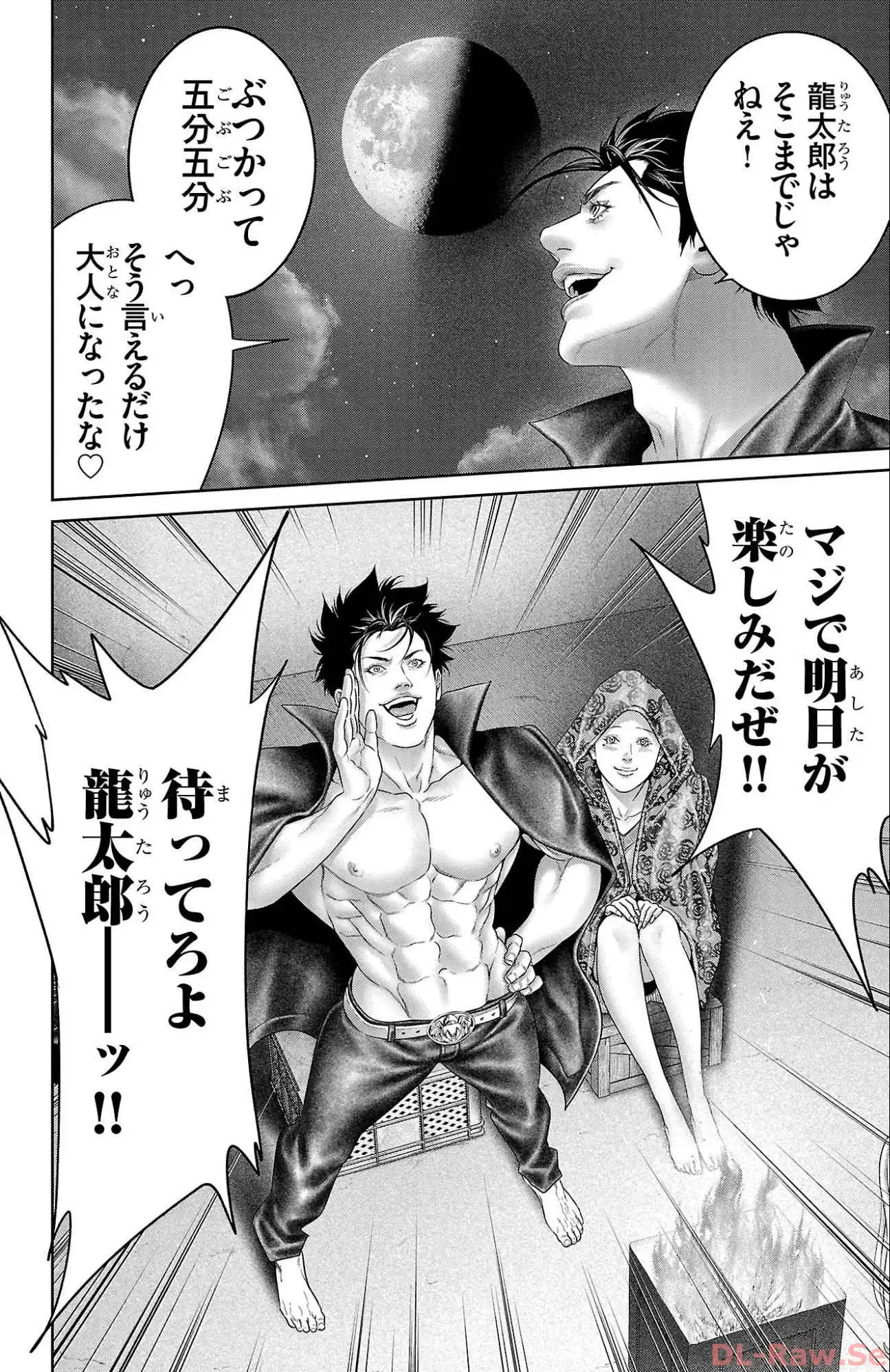 P44