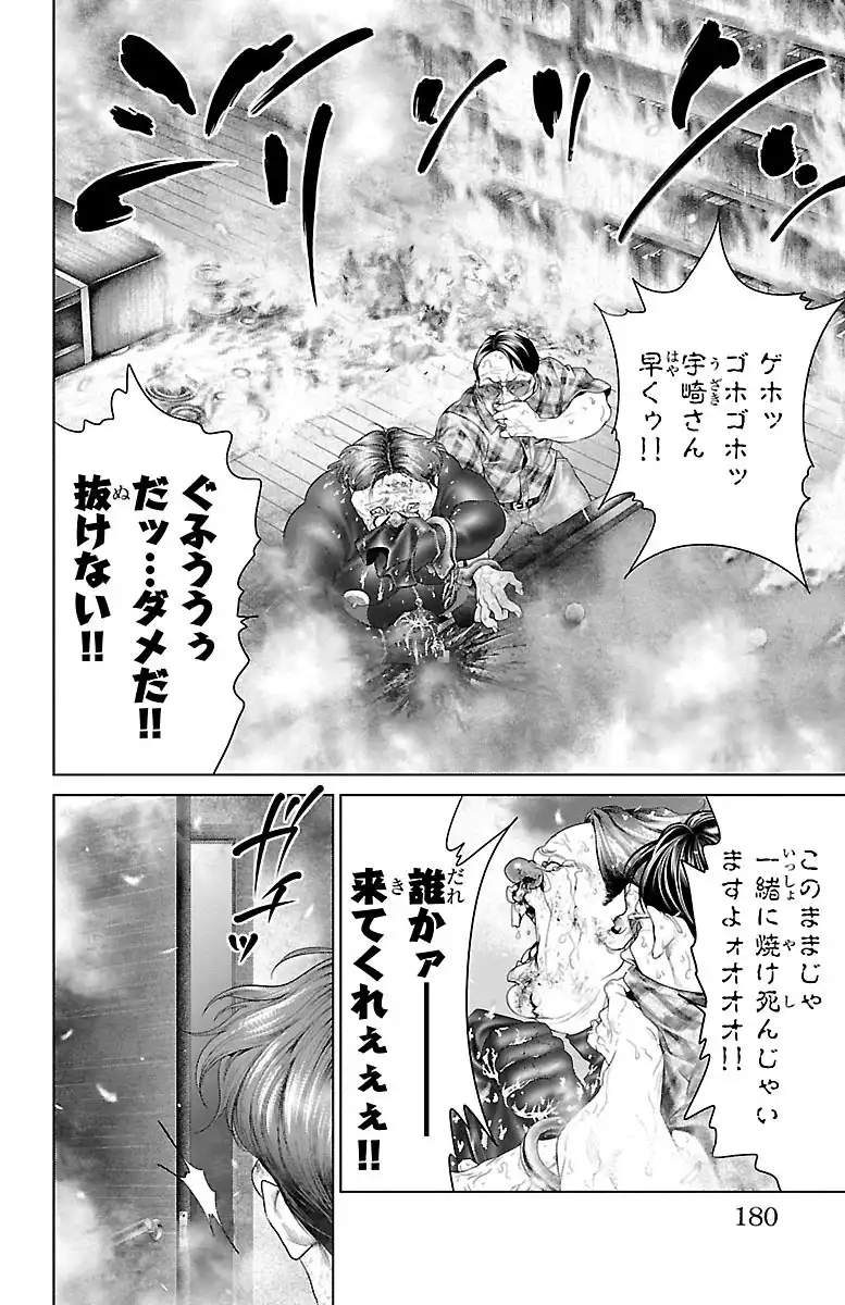 P36