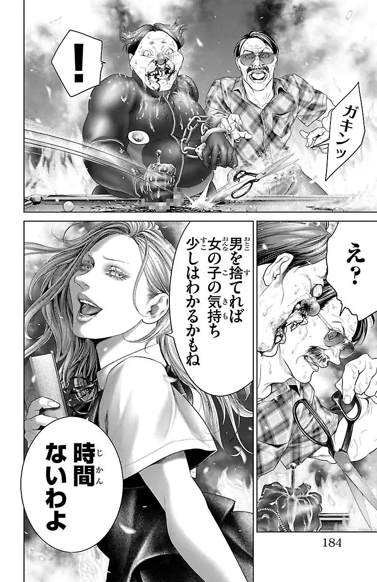 P40