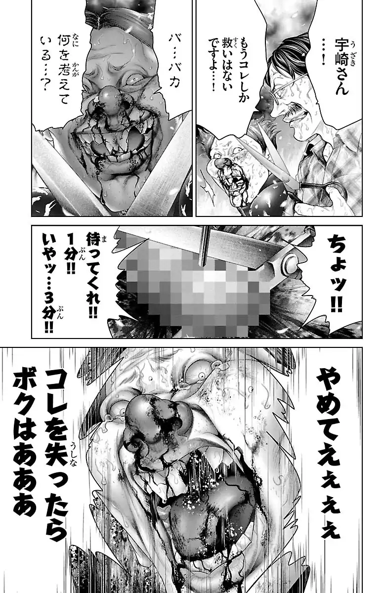 P41