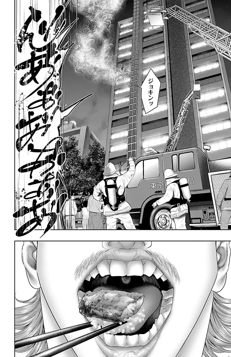 P42
