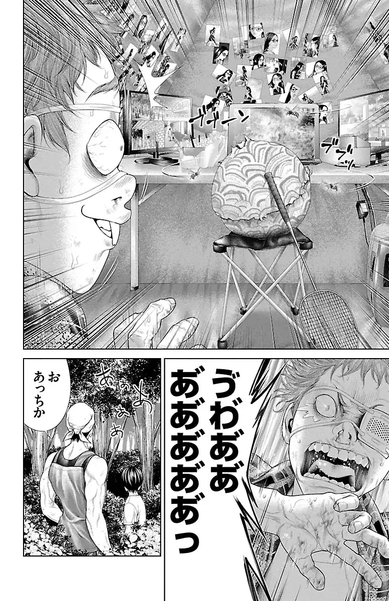 P34