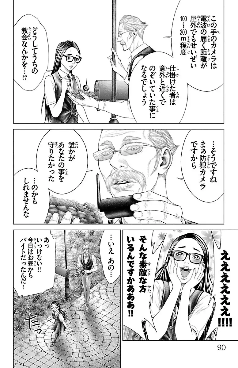 P36