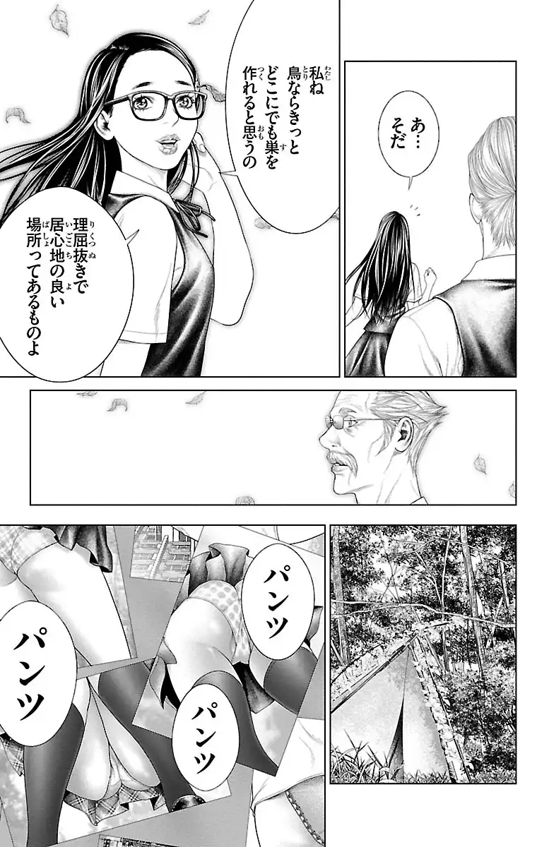 P37