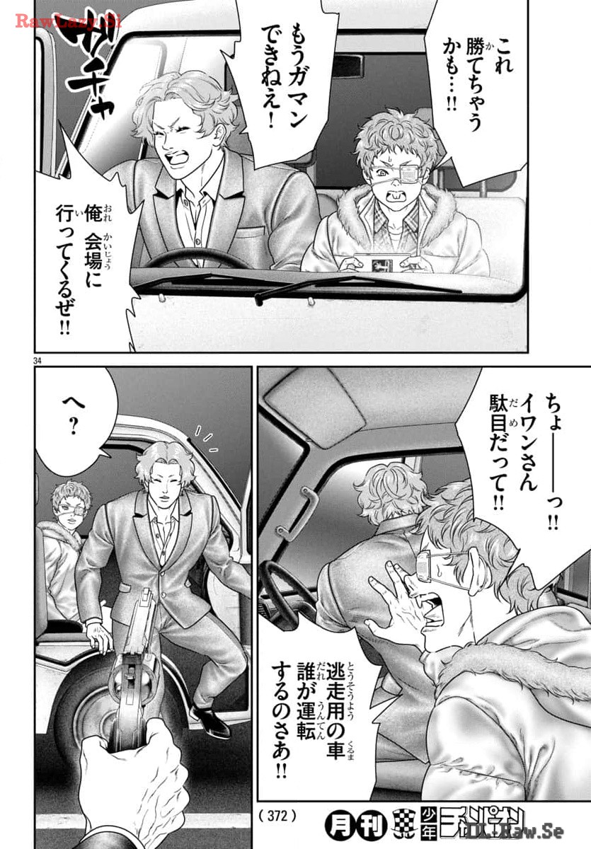 P35