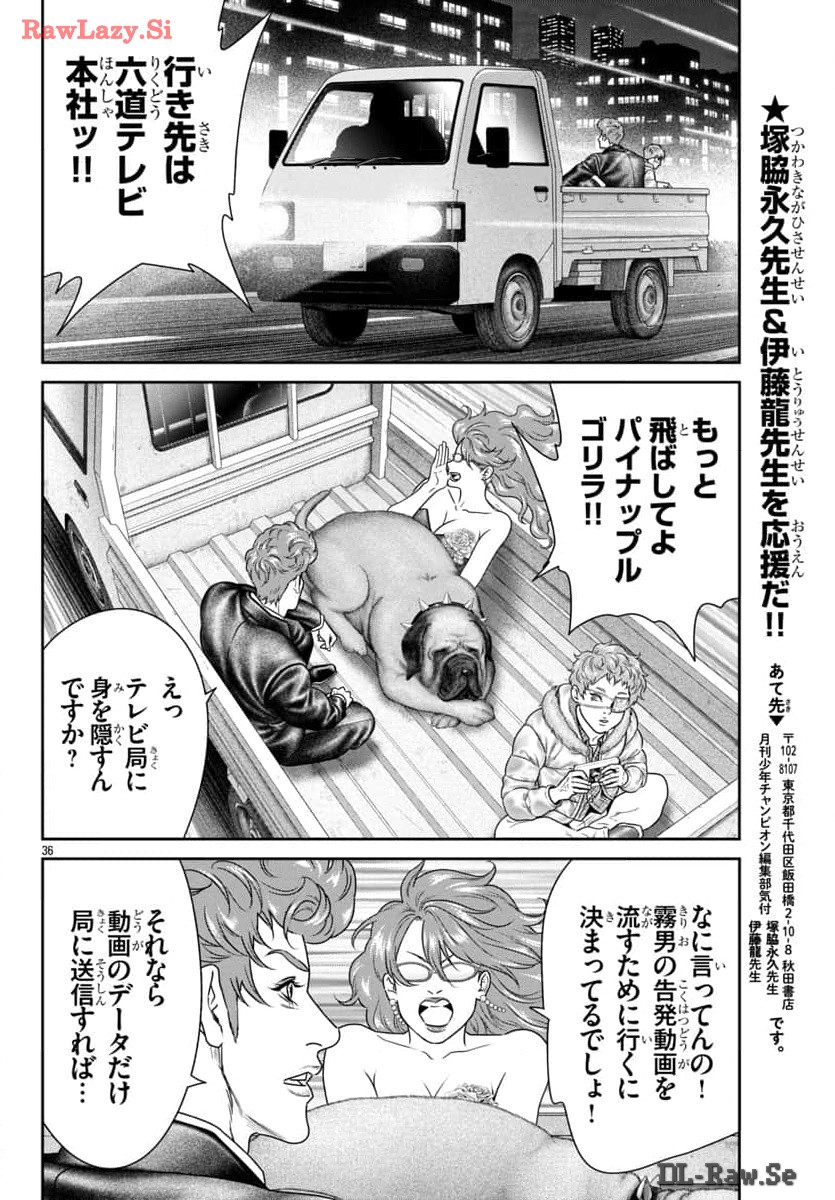 P37