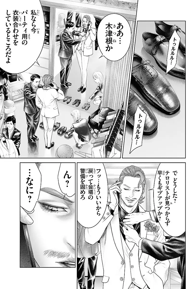 P41