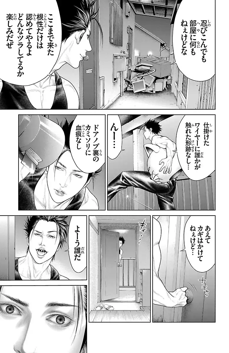P27