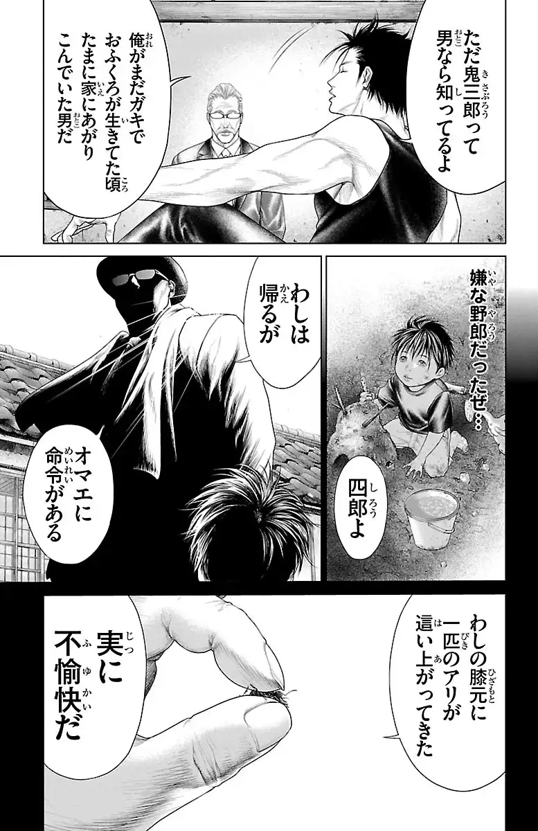 P31
