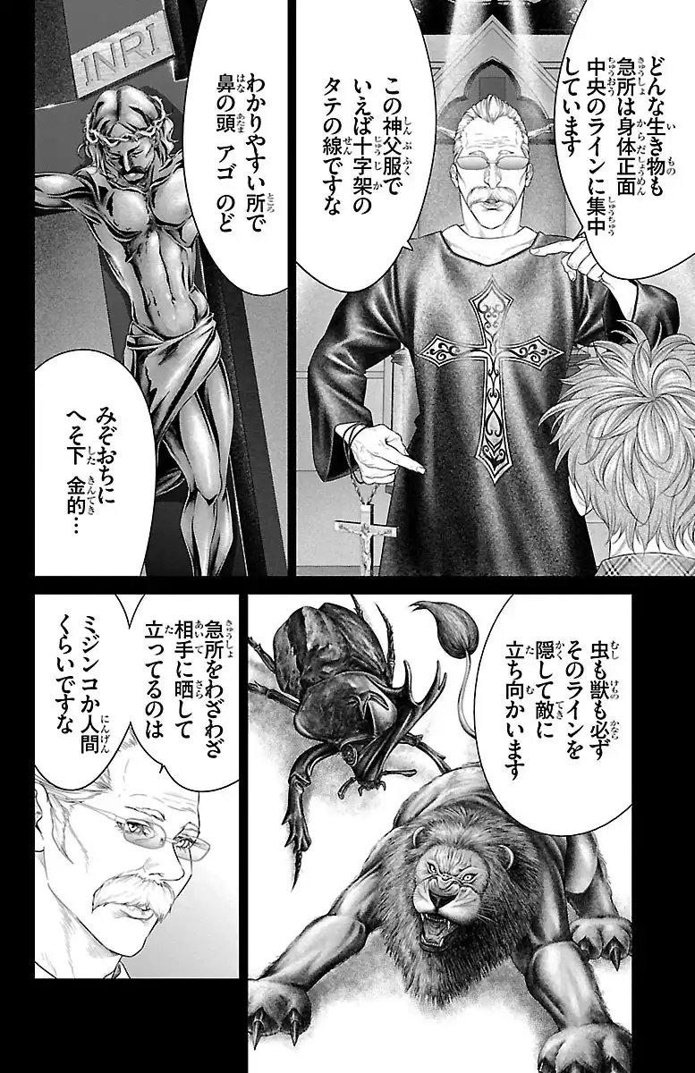 P36