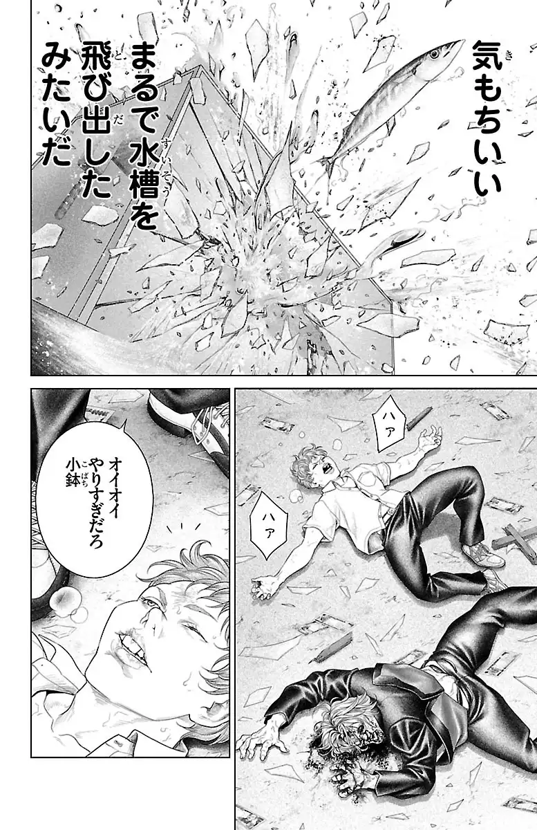 P42