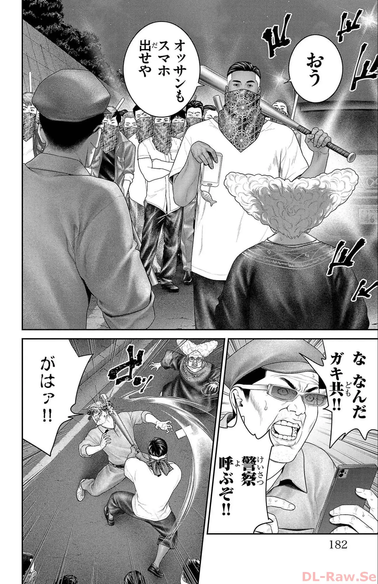P38