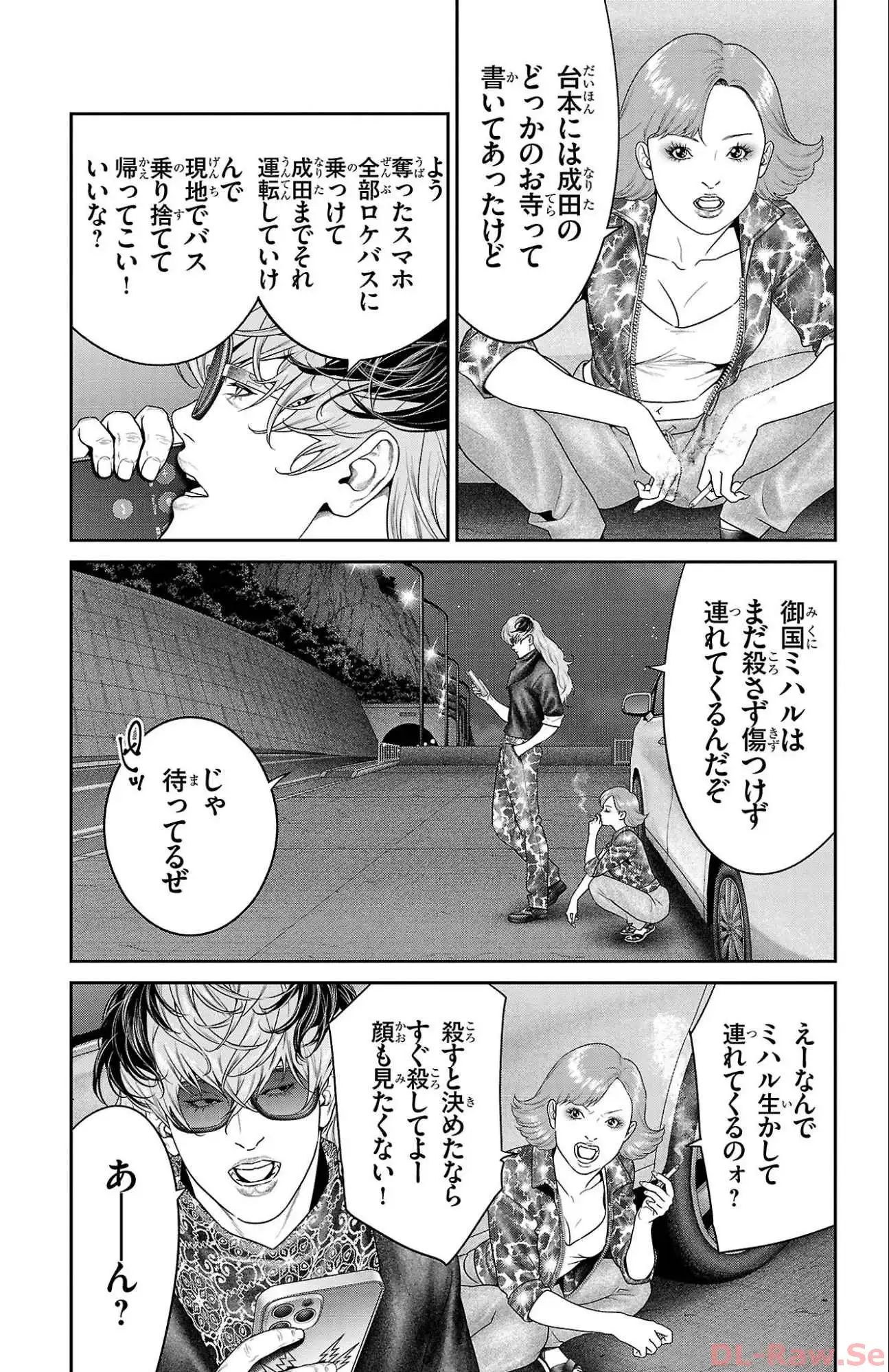 P41