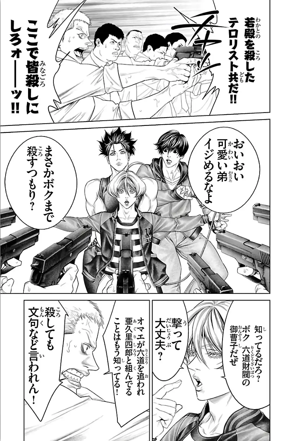 P41