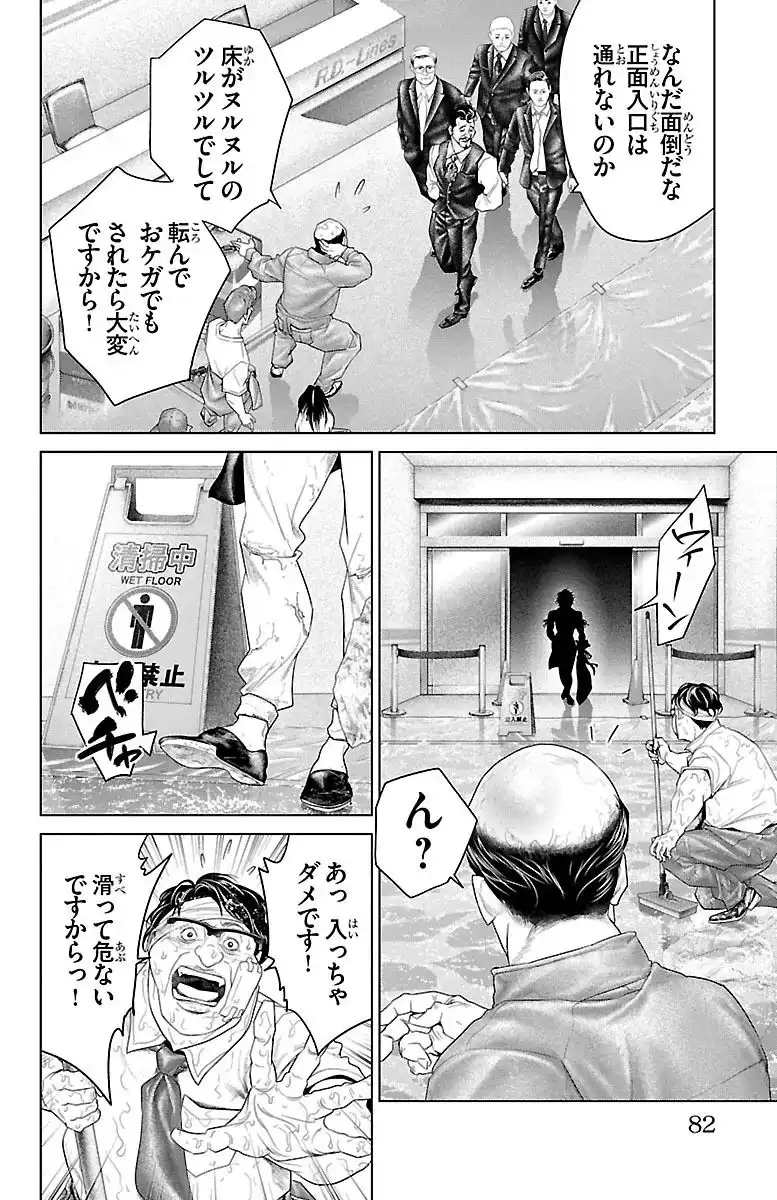 P30
