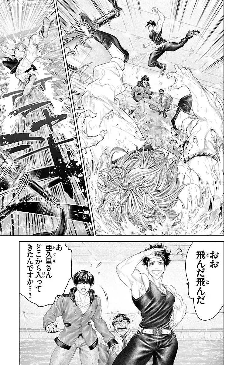 P43