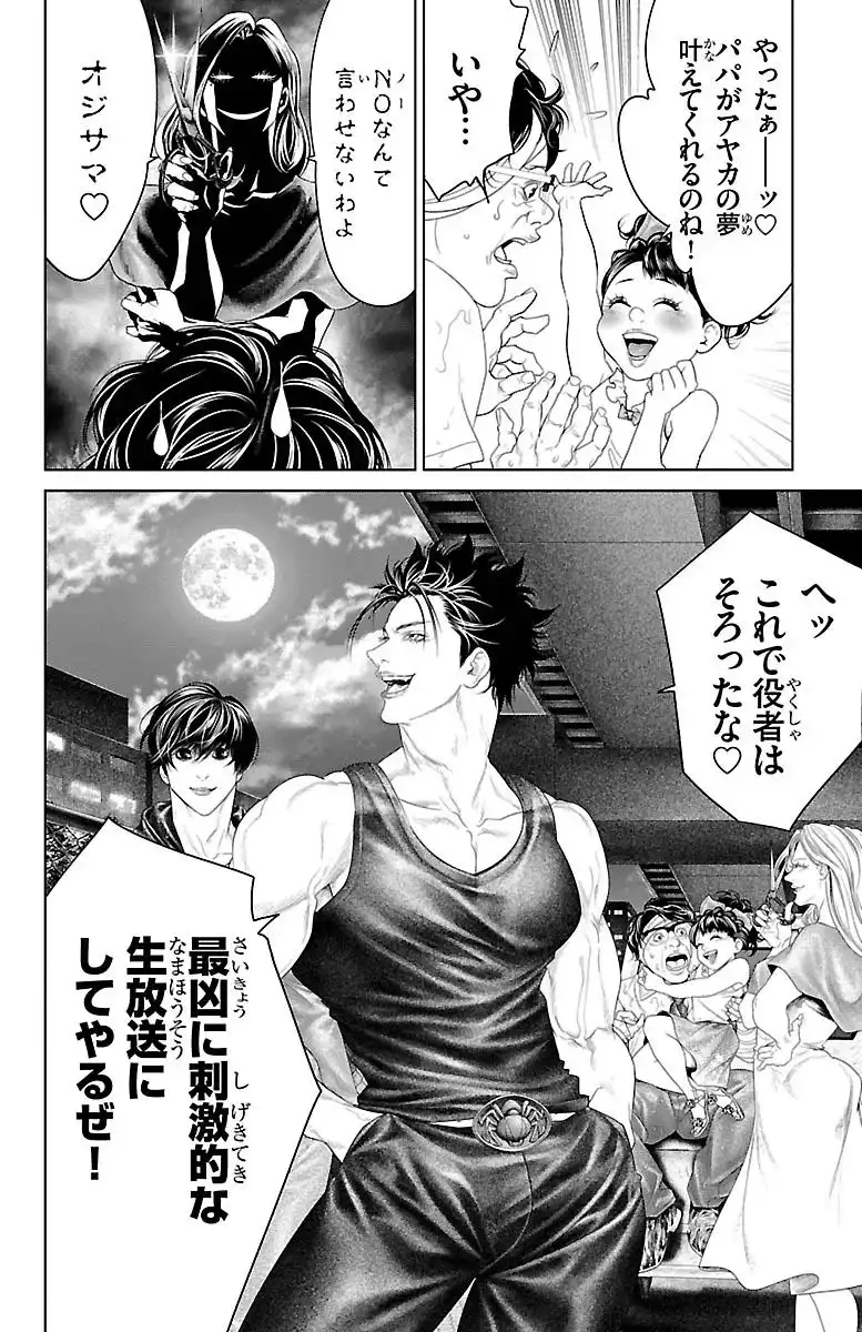 P46