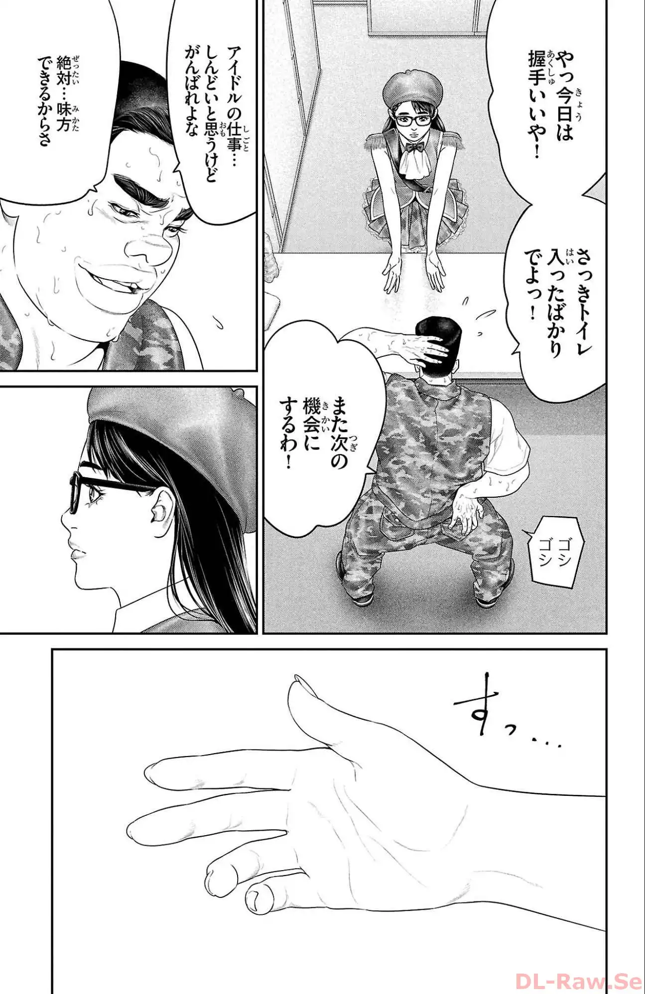 P31