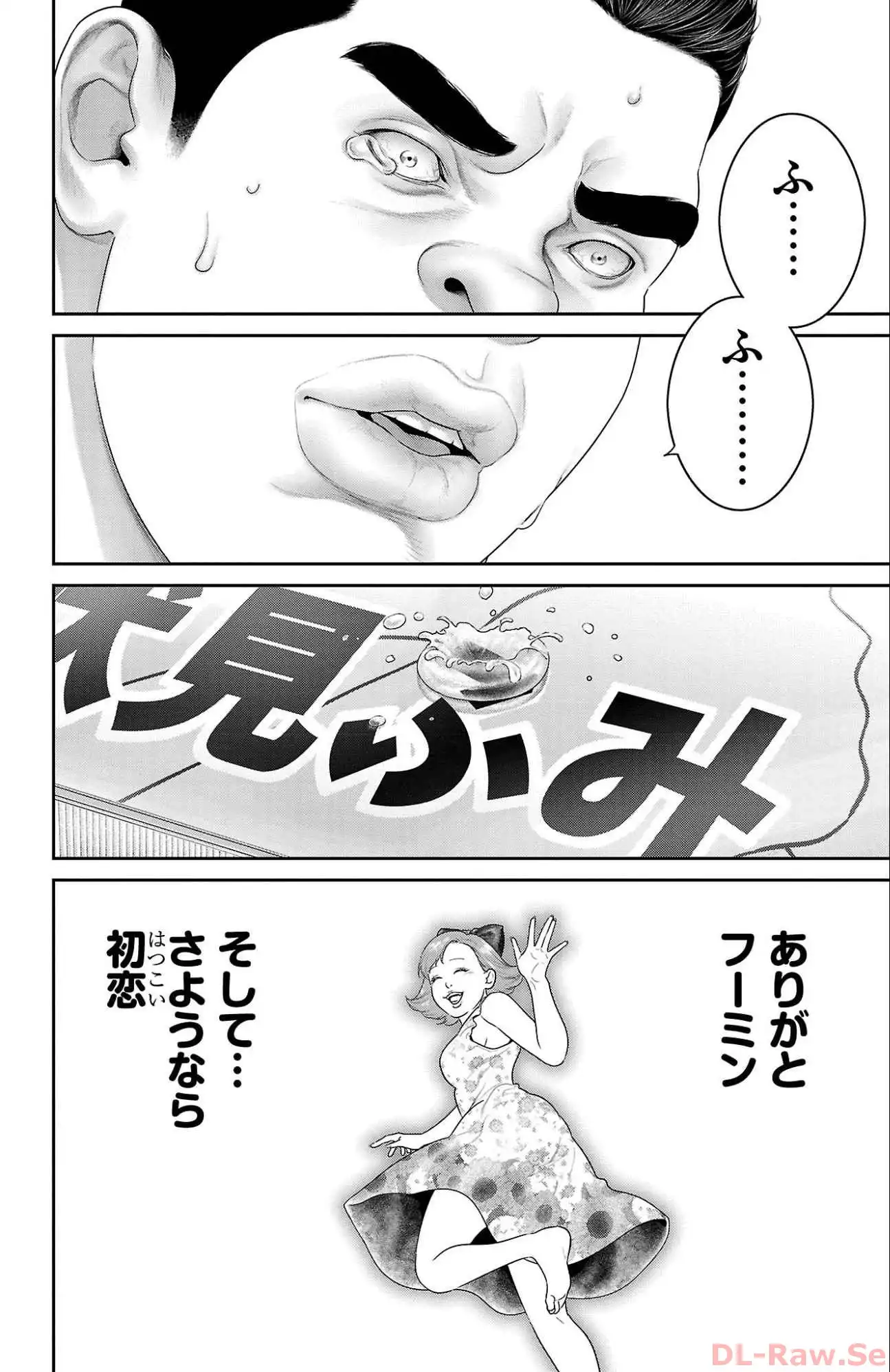 P38