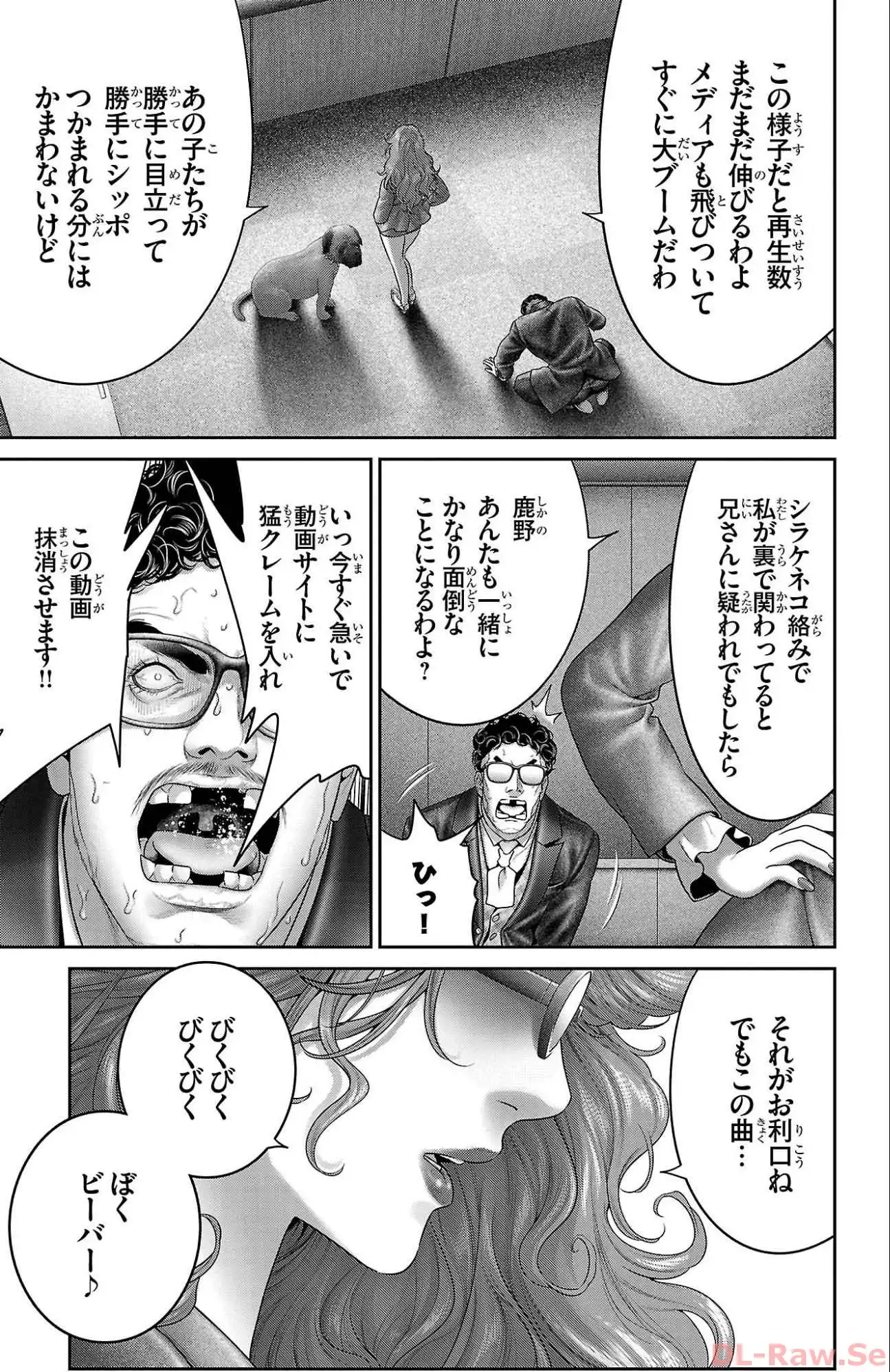 P43