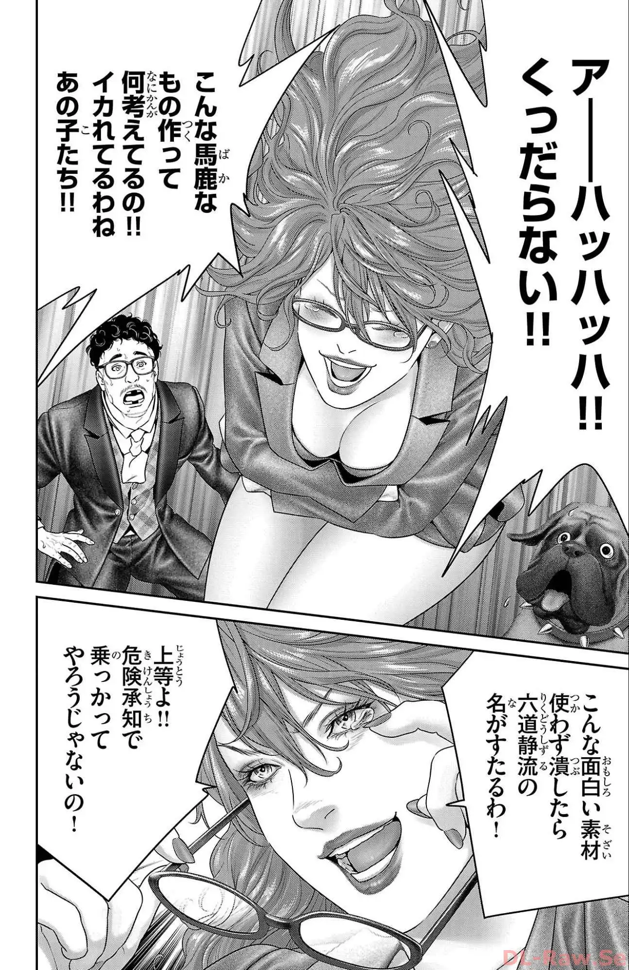 P44