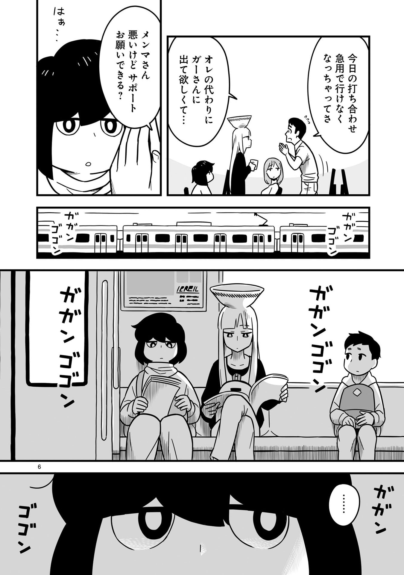 P6