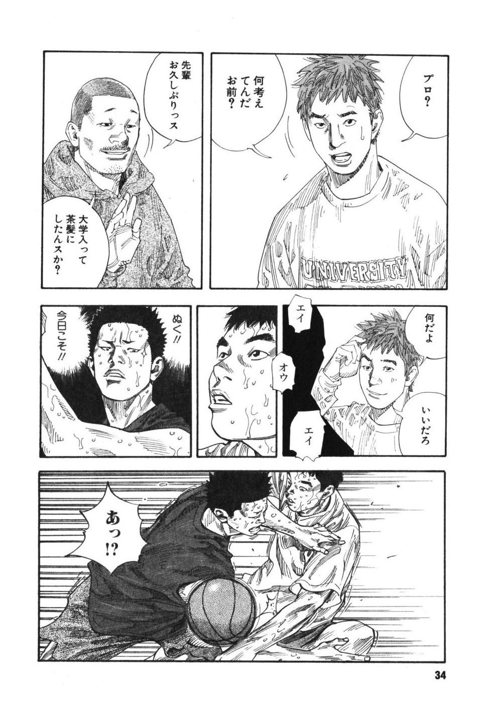 P31