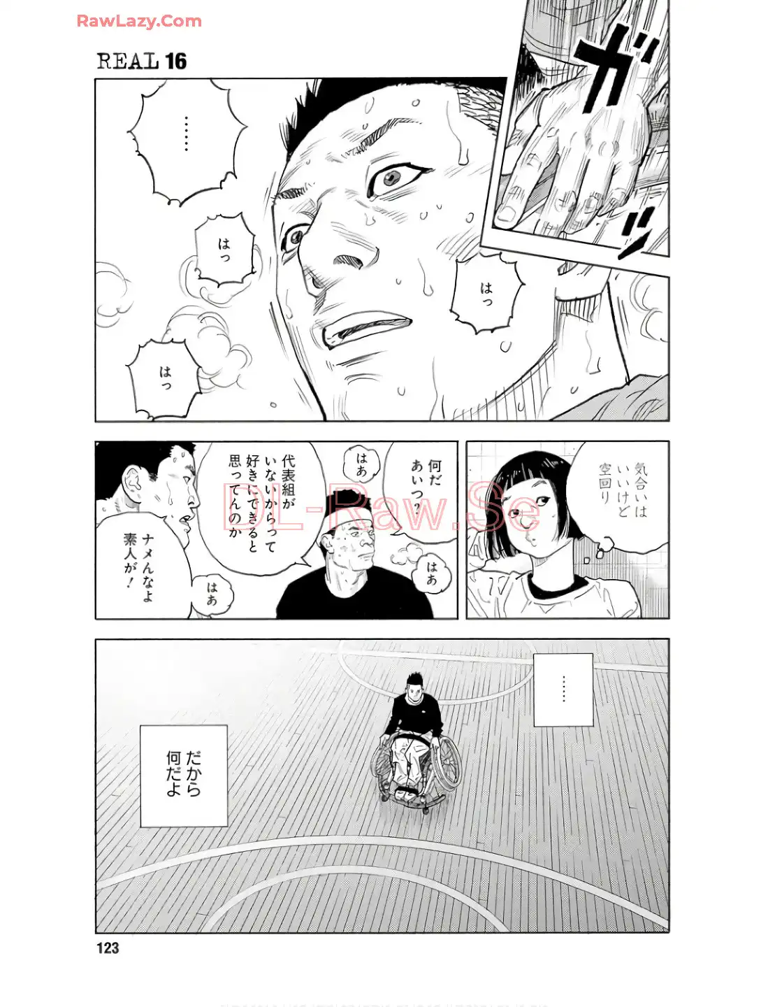 P20