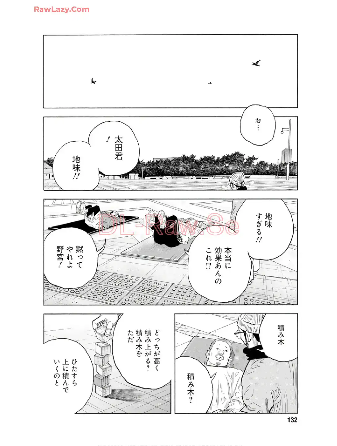 P29