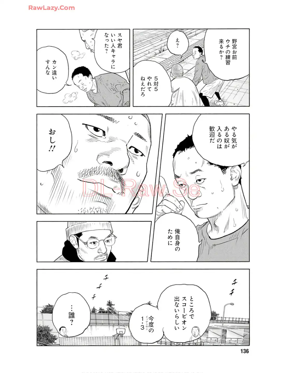 P33