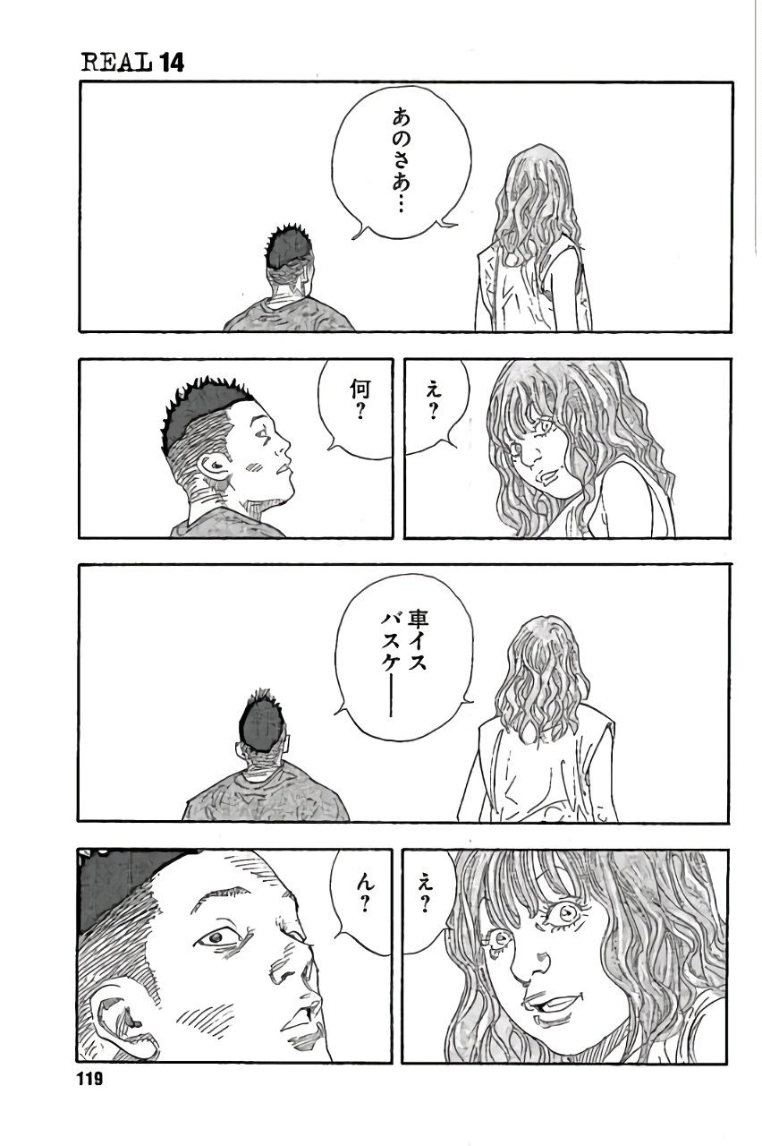 P33