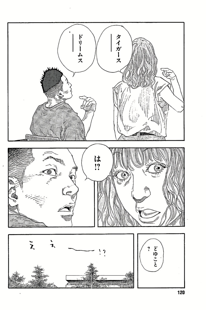 P34