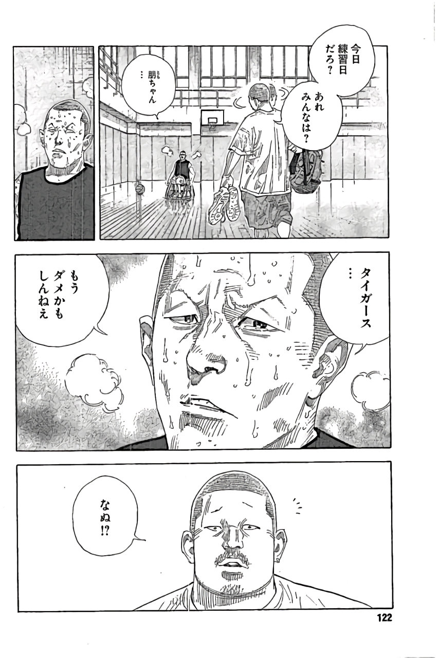 P36