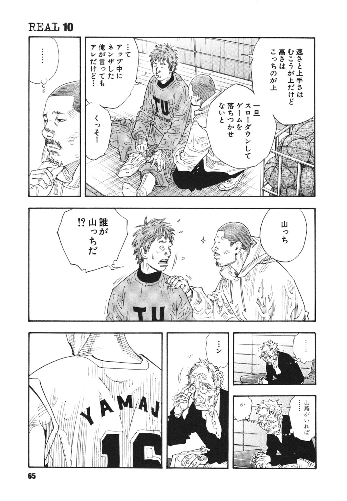 P27