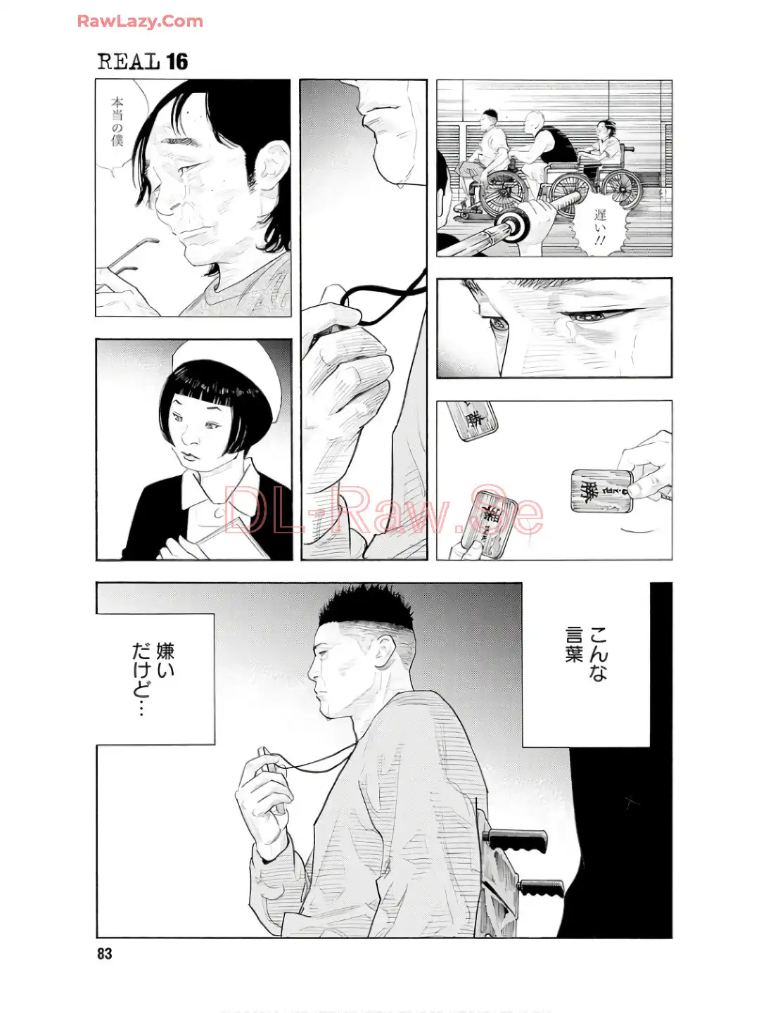 P13