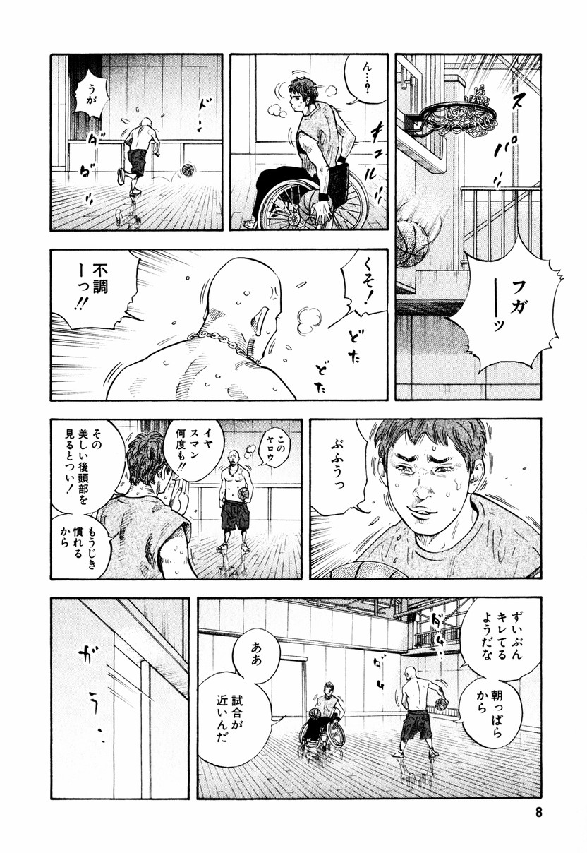 P4