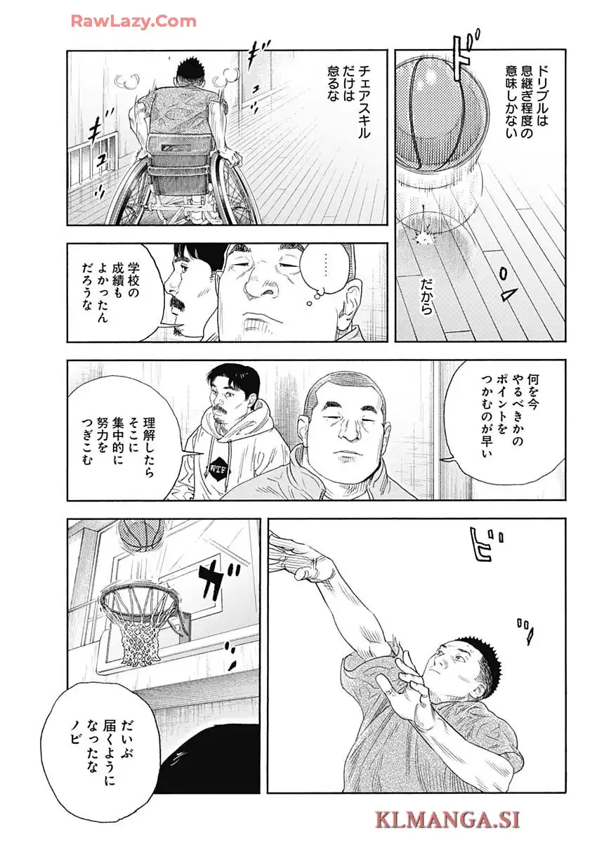P28